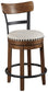 Valebeck UPH Swivel Barstool (1/CN)