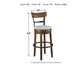 Valebeck Tall UPH Swivel Barstool(1/CN)