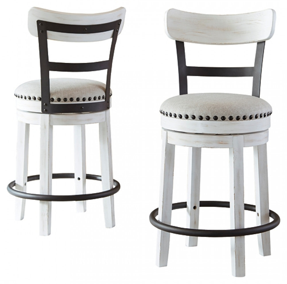 Valebeck UPH Swivel Barstool (1/CN)