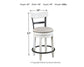 Valebeck UPH Swivel Barstool (1/CN)