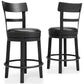 Valebeck UPH Swivel Barstool (1/CN)