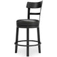 Valebeck UPH Swivel Barstool (1/CN)