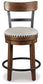 Valebeck UPH Swivel Barstool (1/CN)