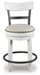 Valebeck UPH Swivel Barstool (1/CN)