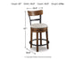 Valebeck UPH Swivel Barstool (1/CN)